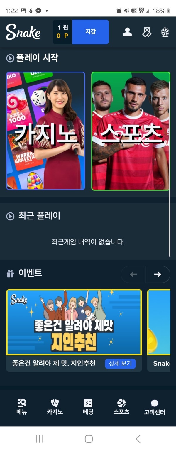 체계적이고 깔끔한 이미지!!!강추