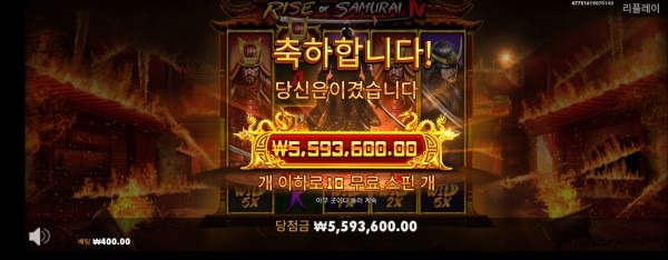 아시아365 내돈내산후기