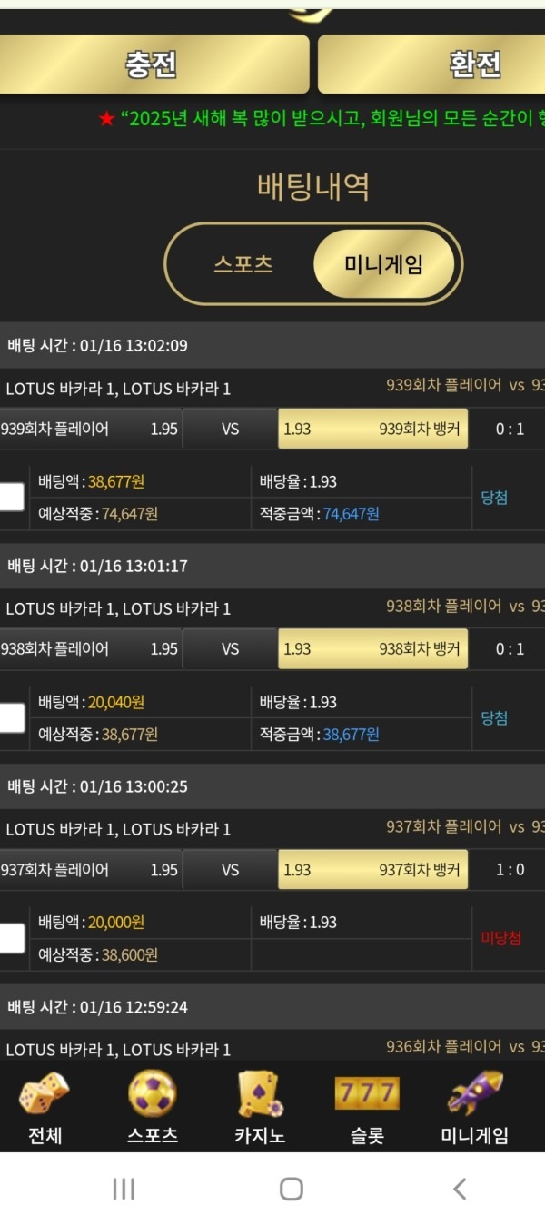 이끌림 후기입니다