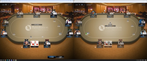땅콩 레볼루션 홀덤괜찮네요