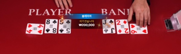 비제휴 후기입니다.