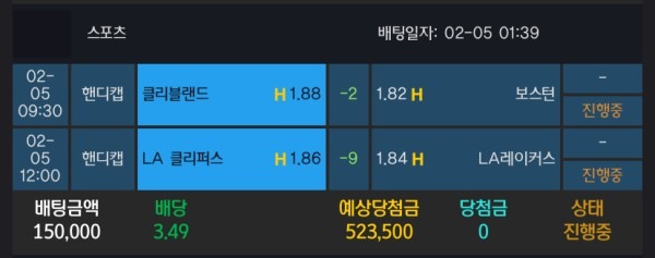 알파카지노 후기