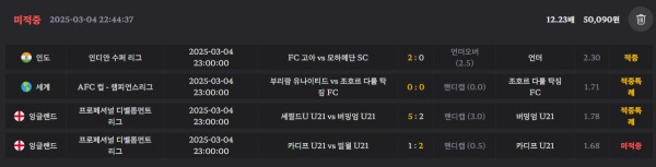 자자자 지인 주천 이벤트 빡빡 하는 에카벳 놀러오세요 실시간도 좋고 굿