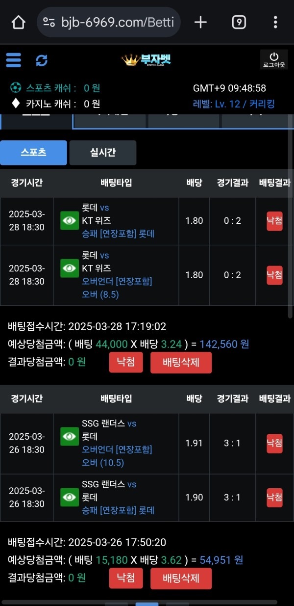 몇년동안 이용한 좋은곳 추천드려요~