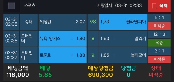 알파카지노 후기