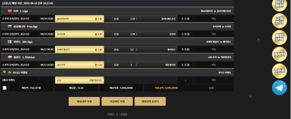 이끌림 5년 이용이상 후기