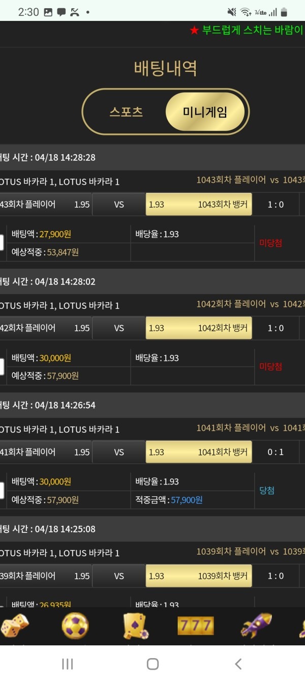 이끌림 후기입니다