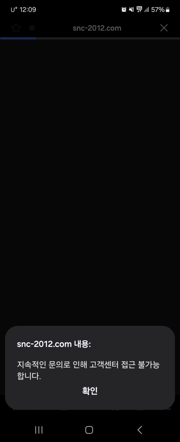 소닉카지노환전후기입니다(긴글주의)