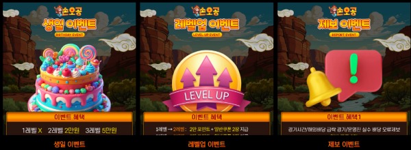 손오공 후기입니다