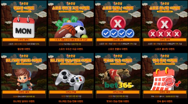 손오공 후기입니다