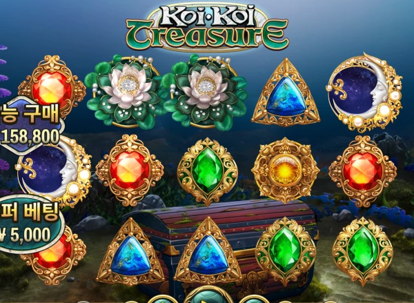 스피드 슬롯 후기 입니다 .!