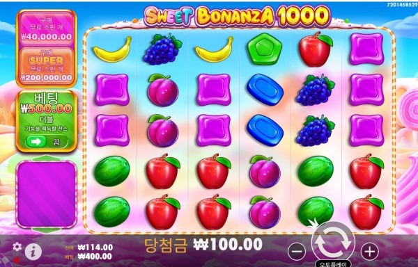 라바카지노 후기