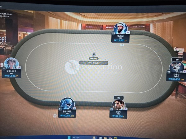 정글-레볼루션 홀덤 후기