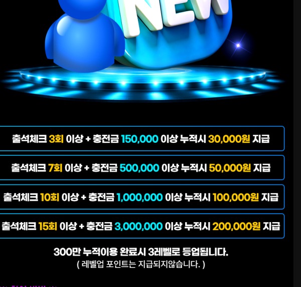 부자벳 후기 남기러 왔습니다.