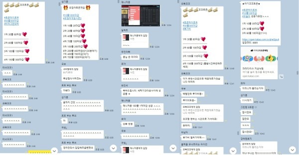 나인하우스 찐 후기입니다