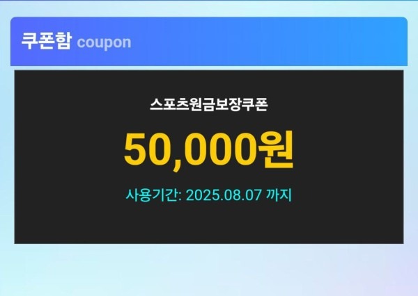 나인하우스 후기