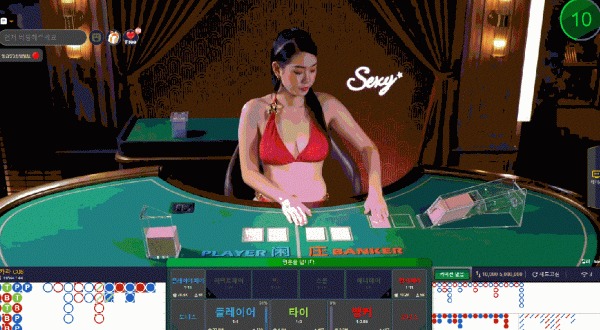 제휴업체 오케이 후기