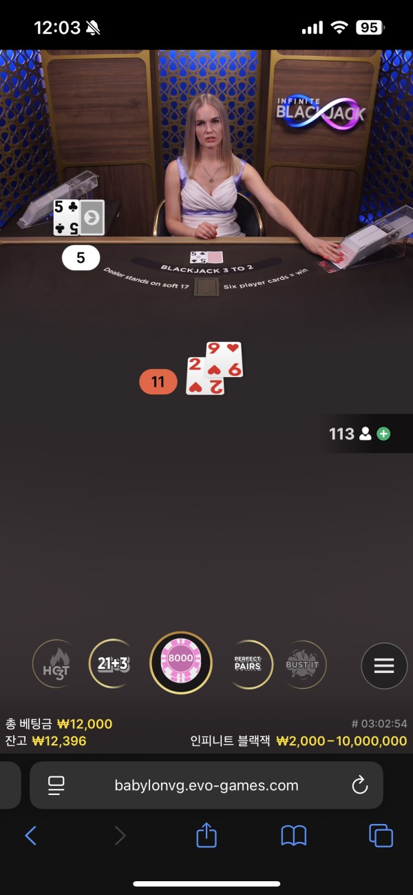 코어카지노후기