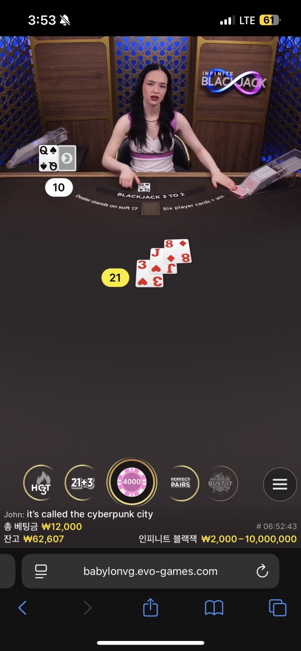 코어카지노후기