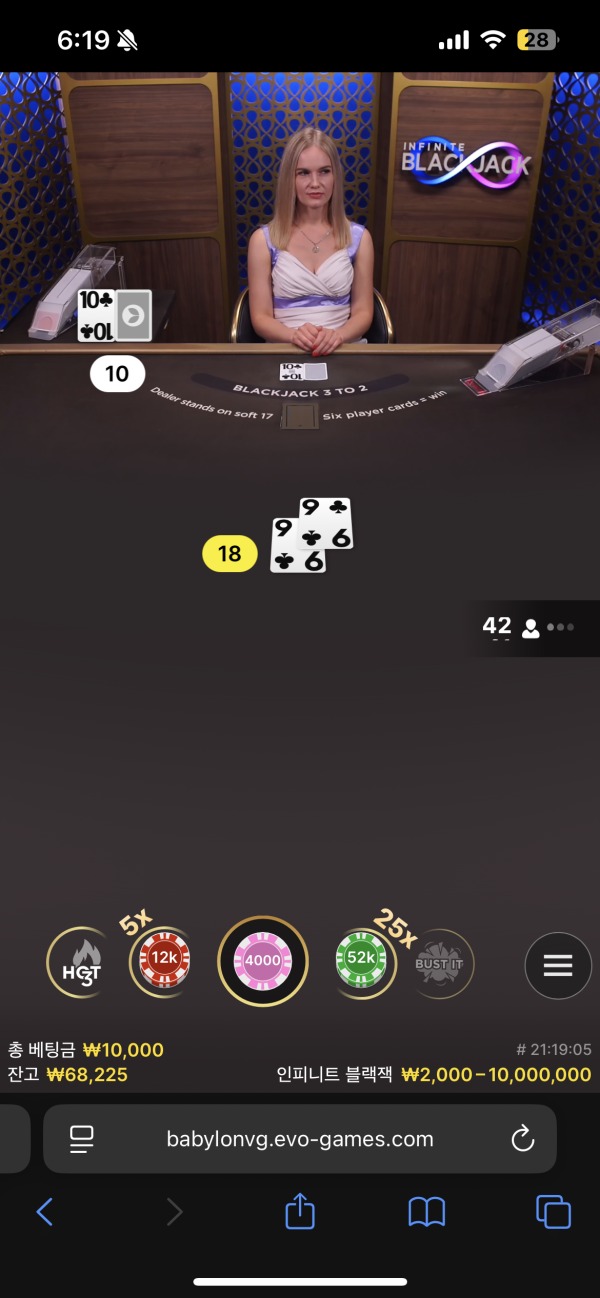 코어카지노후기