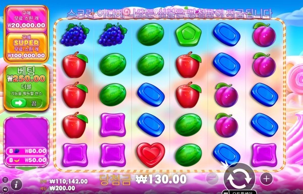 라바카지노 후기