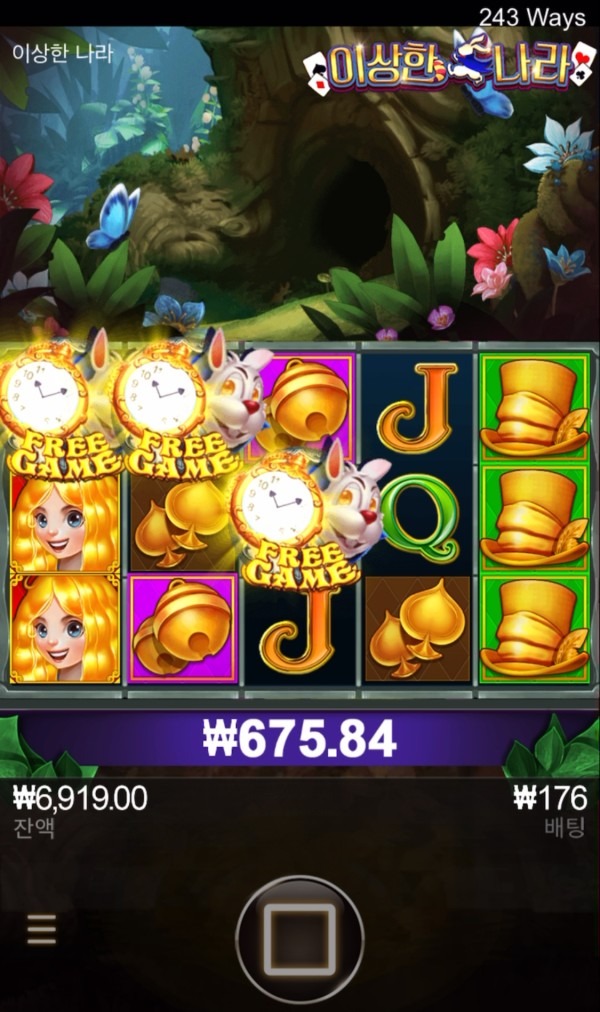 비제휴 미X 후기