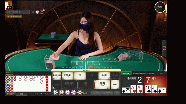 스피드 후기 입니다 .