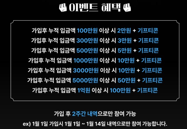 인생카지노 찐후기