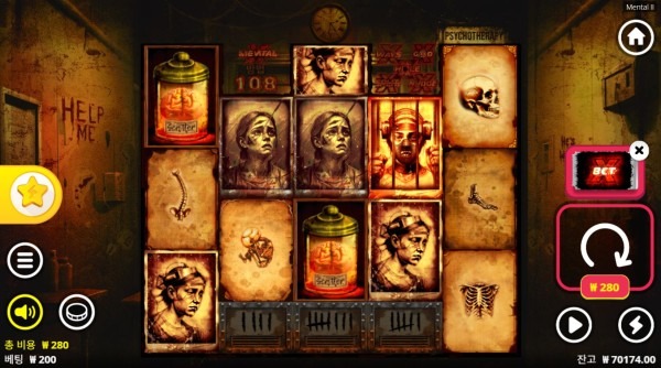 라바카지노 후기