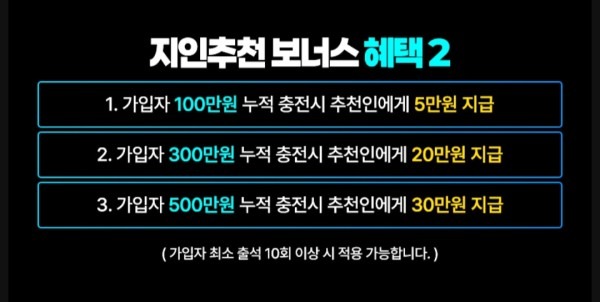 부자벳 후기 남깁니다!