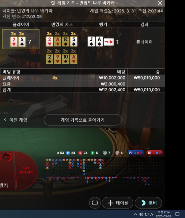 식스틴 후기 입니당