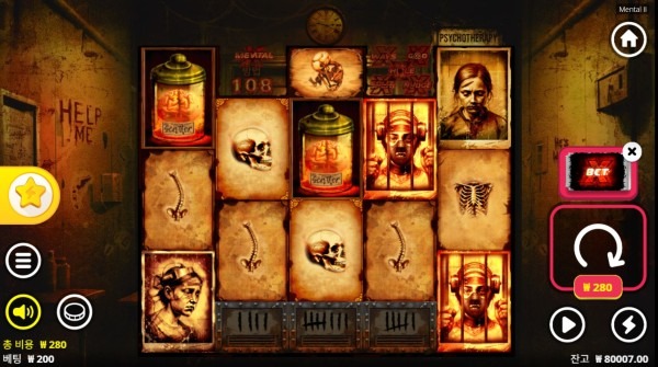 라바카지노 후기