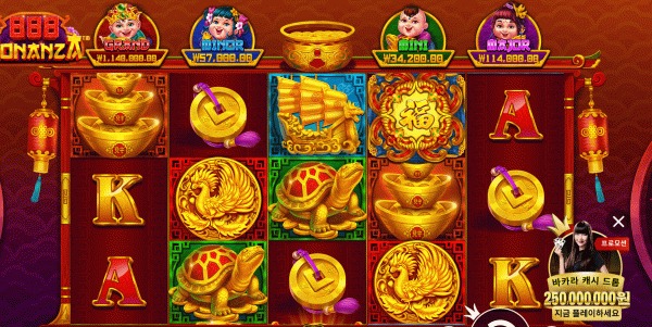 스피드 후기 입니다 . !@