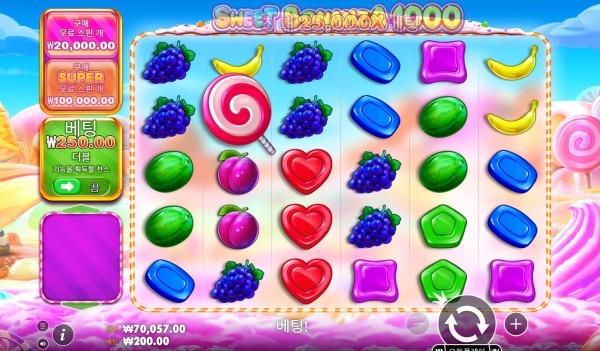 라바카지노 후기