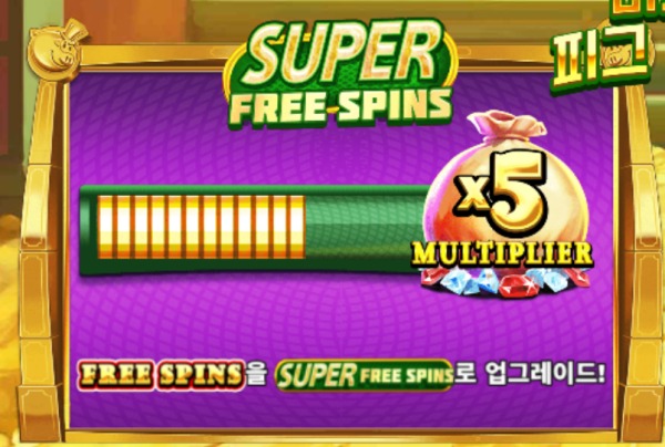 OK 카지노 후기~~