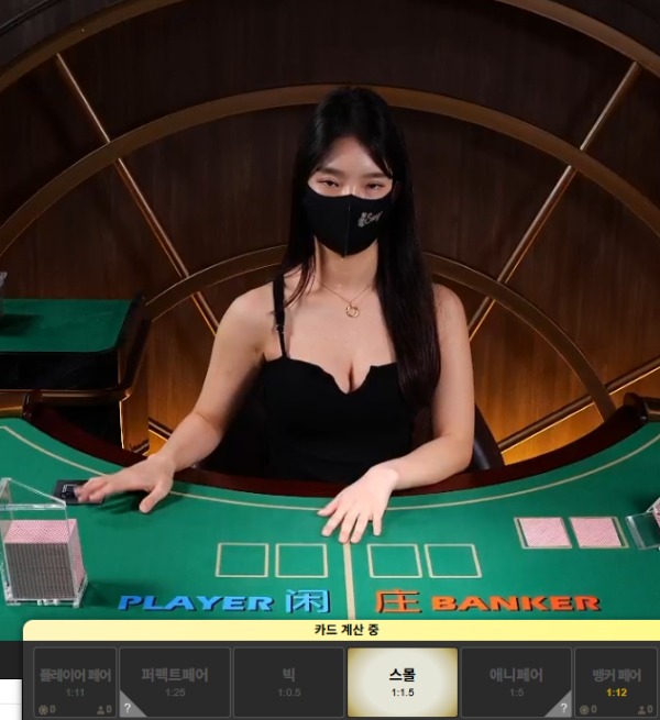 오케이 카지노 사이트 후기입니다 ^^