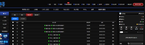 리뷰 함 가봅니다 ㅎㅎ