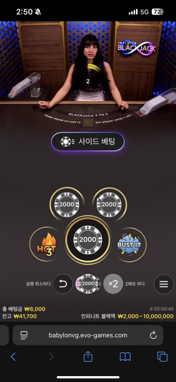 코어카지노후기