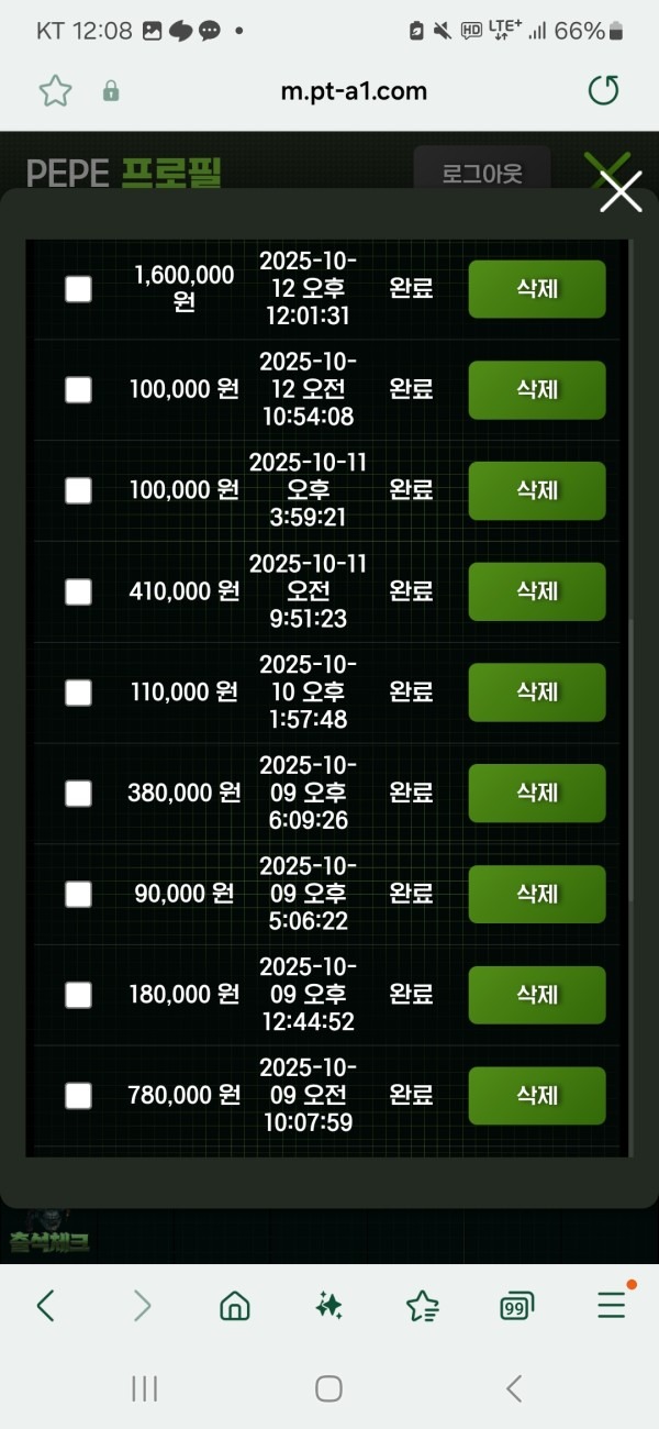 사이트 좋습니다