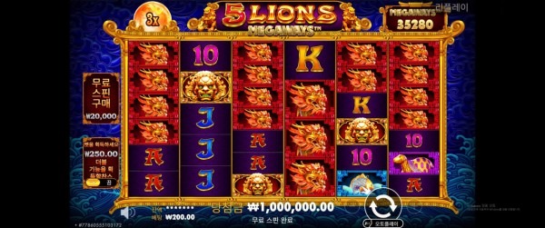 69카지노 슬롯맛집