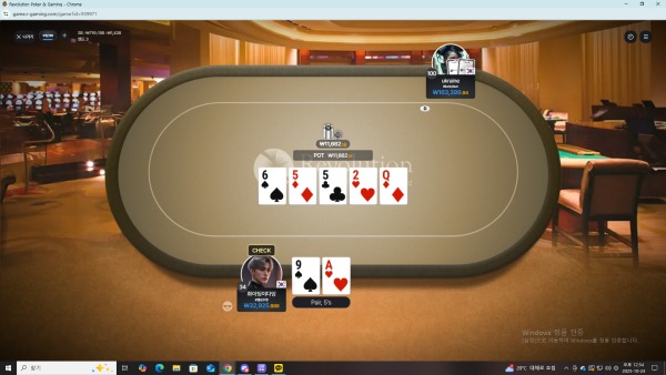 옐로우벳 후기!~