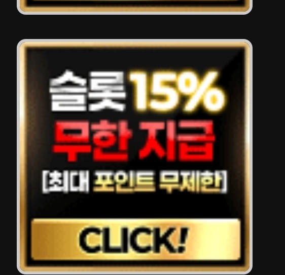 블랙리뷰이벤트~!