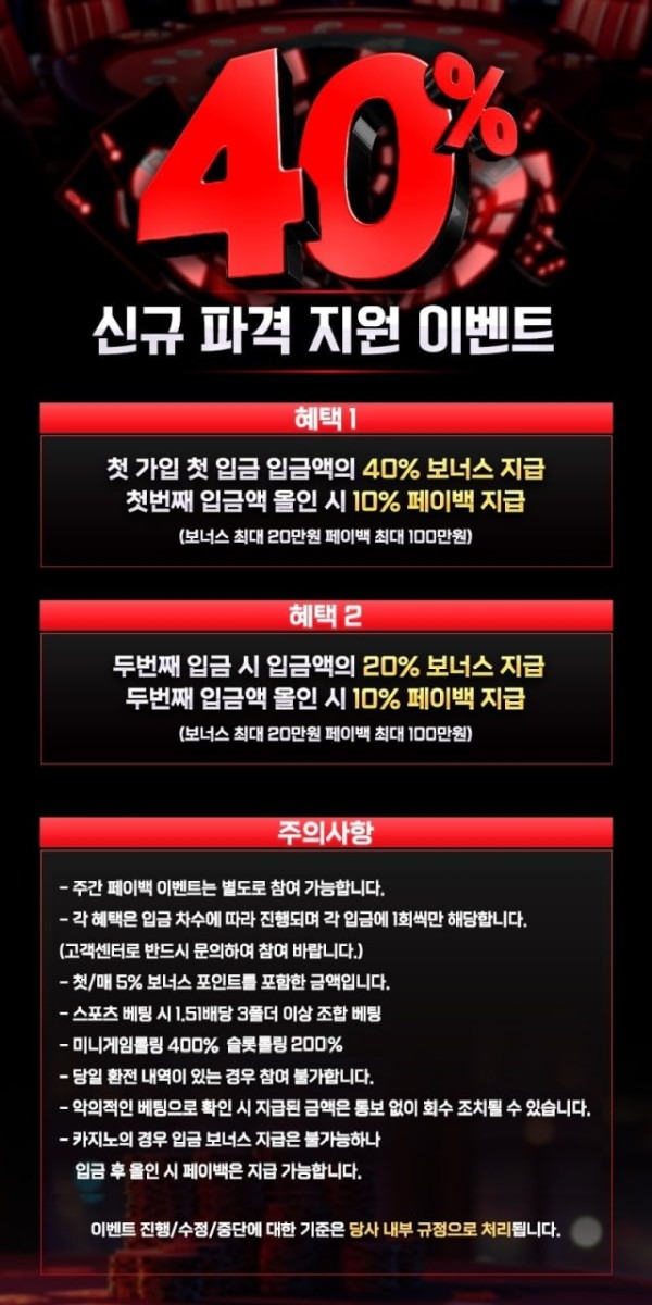 업카 꼭 이용해보셔요~