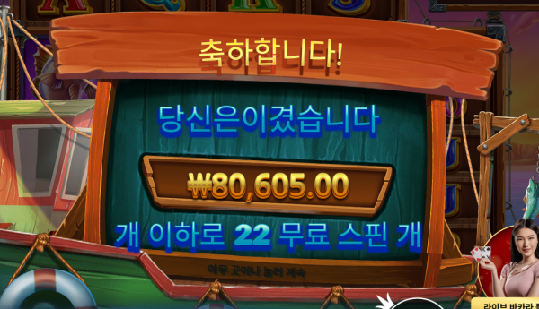 스핀 1만구매