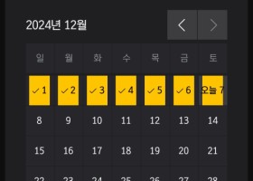 에볼루션 카지노 후기