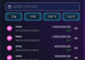 조이카지노 후기