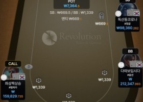 반딧불 홀덤 후기