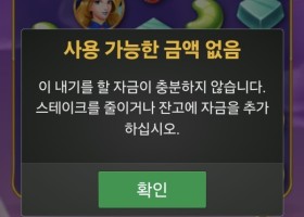 핑카지노