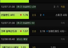 반딧불 후기글 남겨용