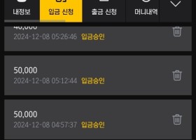 에볼루션카지노후기